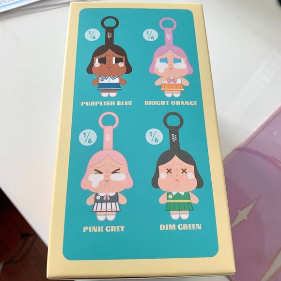 NEW Pop Mart CRYBABY Sunset Concert Purplish Blue Plush Pendant w/ Box and Card - Picture 5 of 13